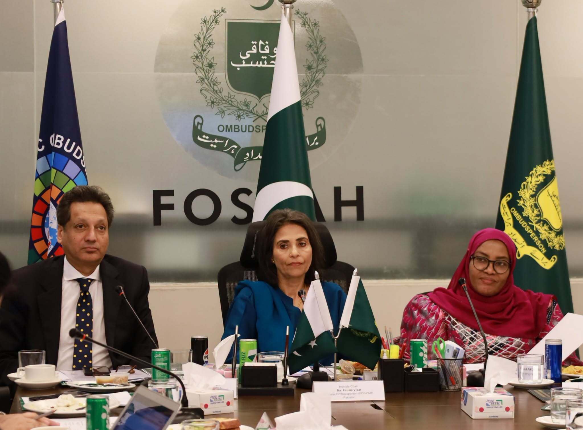 Second OICOA Sub-Committee Meeting